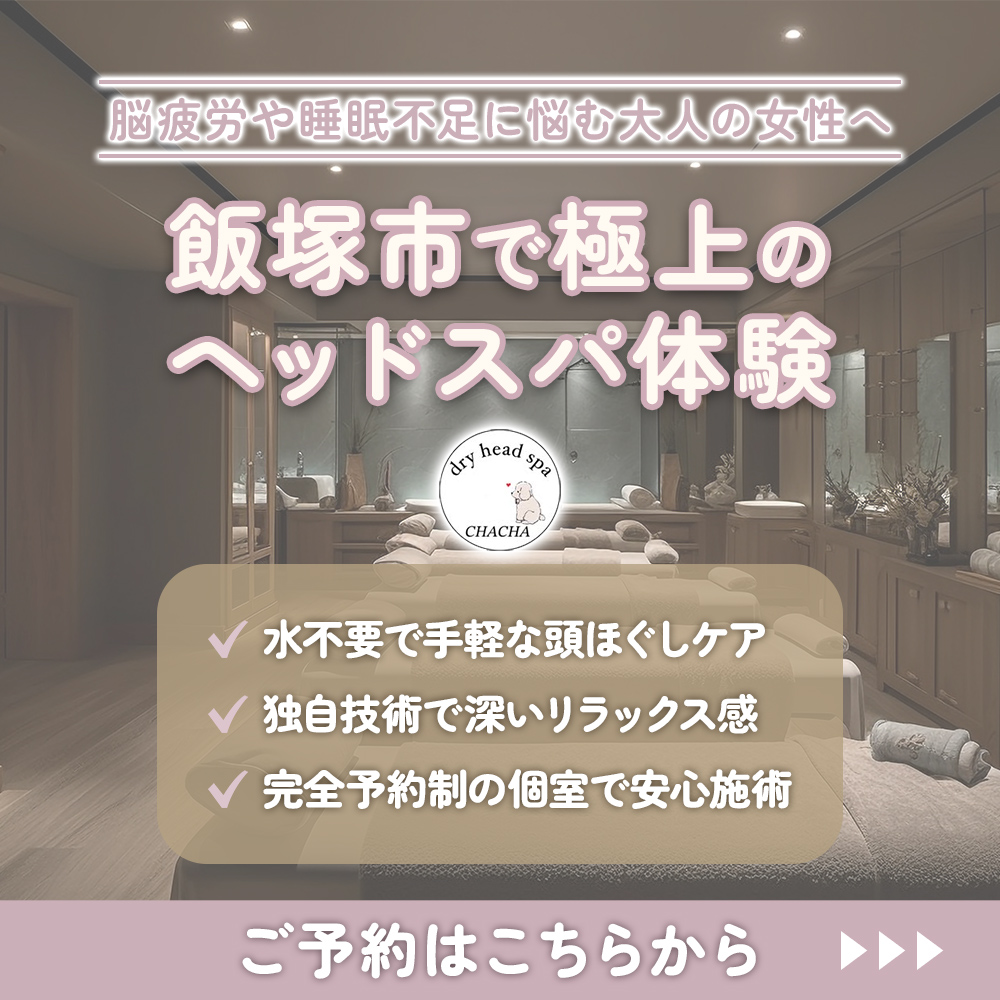 modal_banner